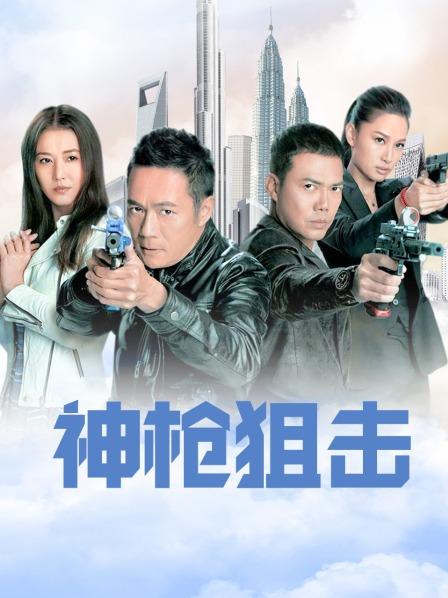 挽风-反差视频合集[224P+88V/811MB]