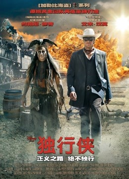 轻兰映画-Grand.009-010两套图【157P】【230MB百度云】