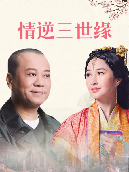 五十路熟女妈妈无码